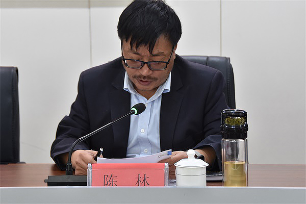 德信集团官网集团党委专职副书记陈林讲话.jpg