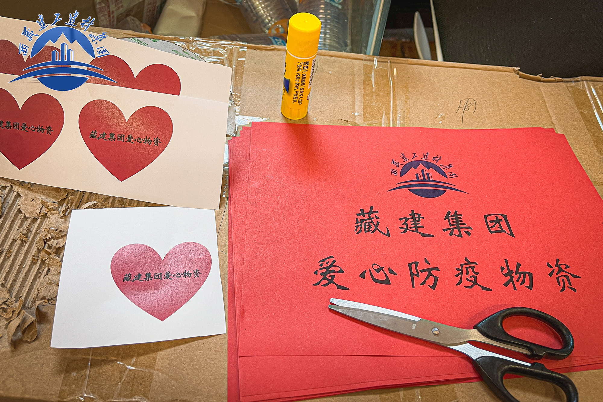 026380026824423011708298905 德信控股集团有限公司