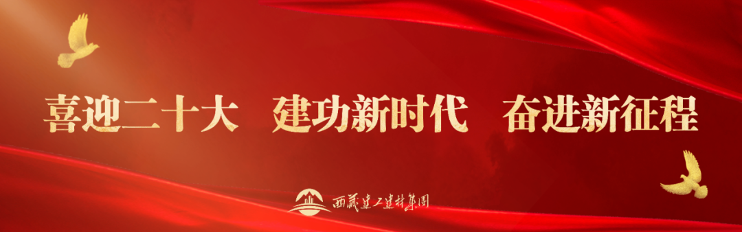 126380117765074804217207863 横幅.png