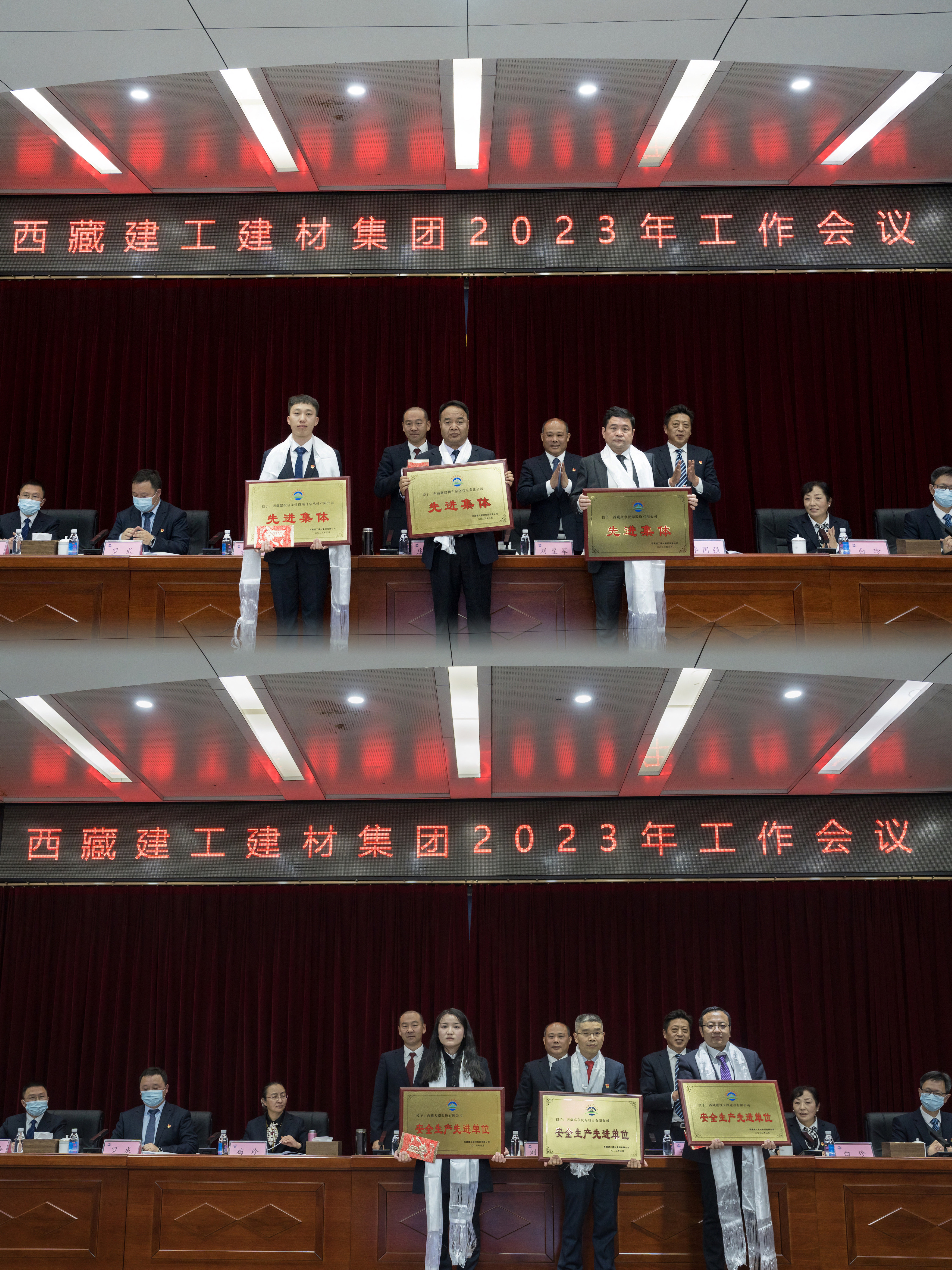 德信控股集团有限公司