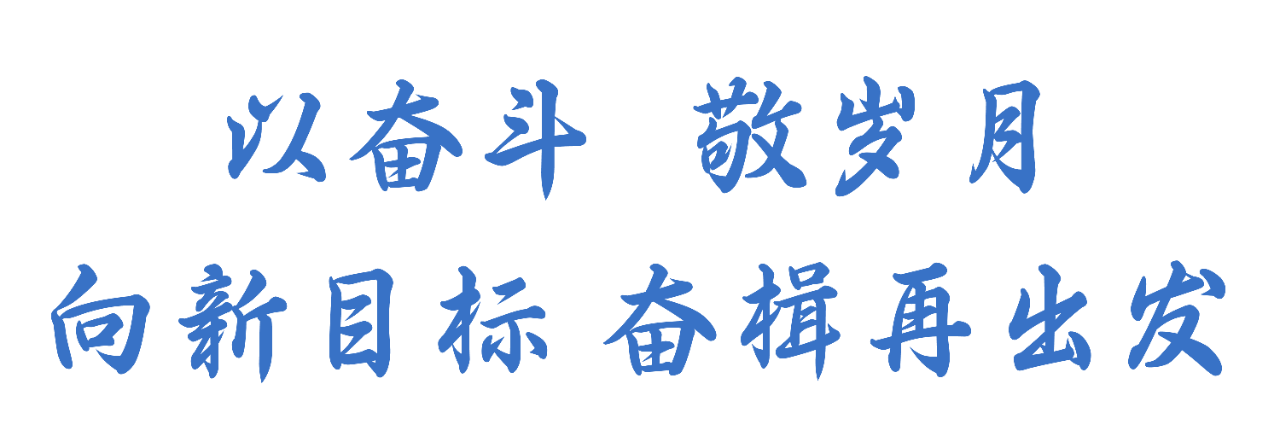 316381582967101608919282900 德信控股集团有限公司