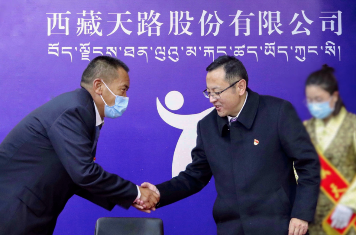 096381660537061406156479341 德信控股集团有限公司