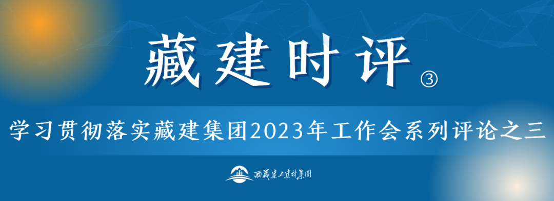 德信控股集团有限公司