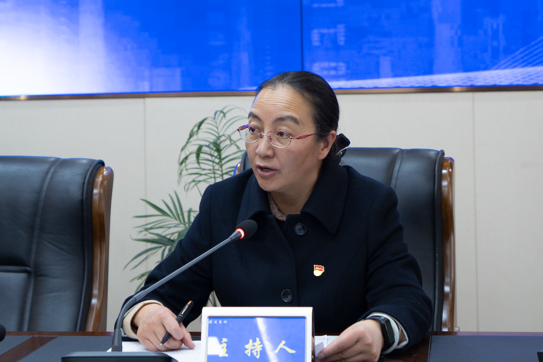 德信控股集团有限公司