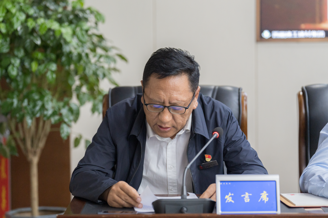 德信控股集团有限公司