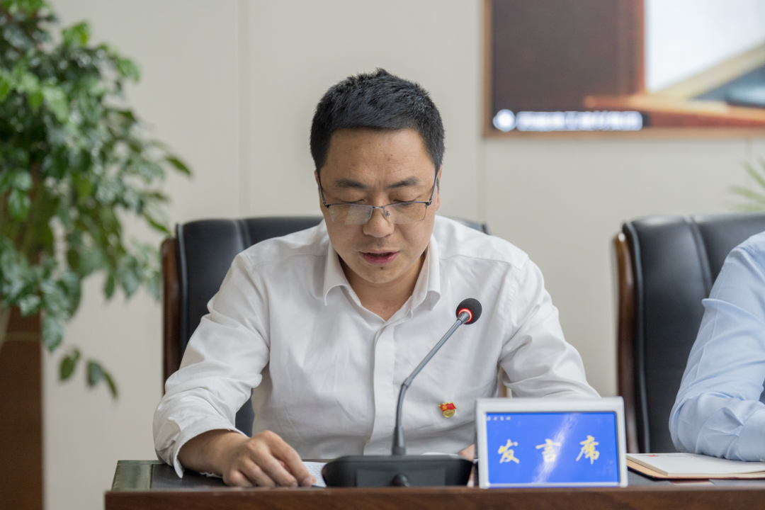 德信控股集团有限公司