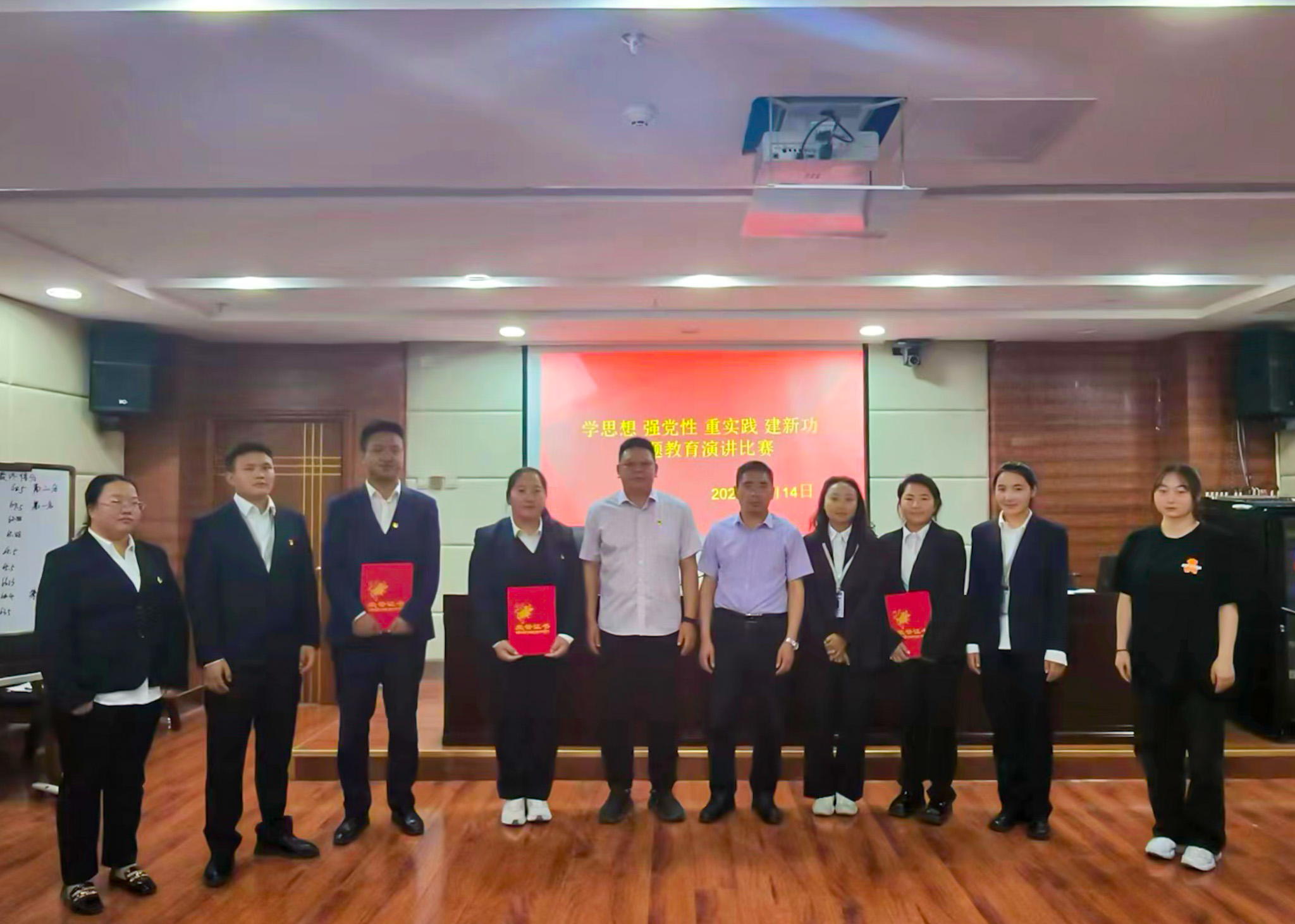 226382827232522384941770256 20230821_藏建投资演讲.jpg