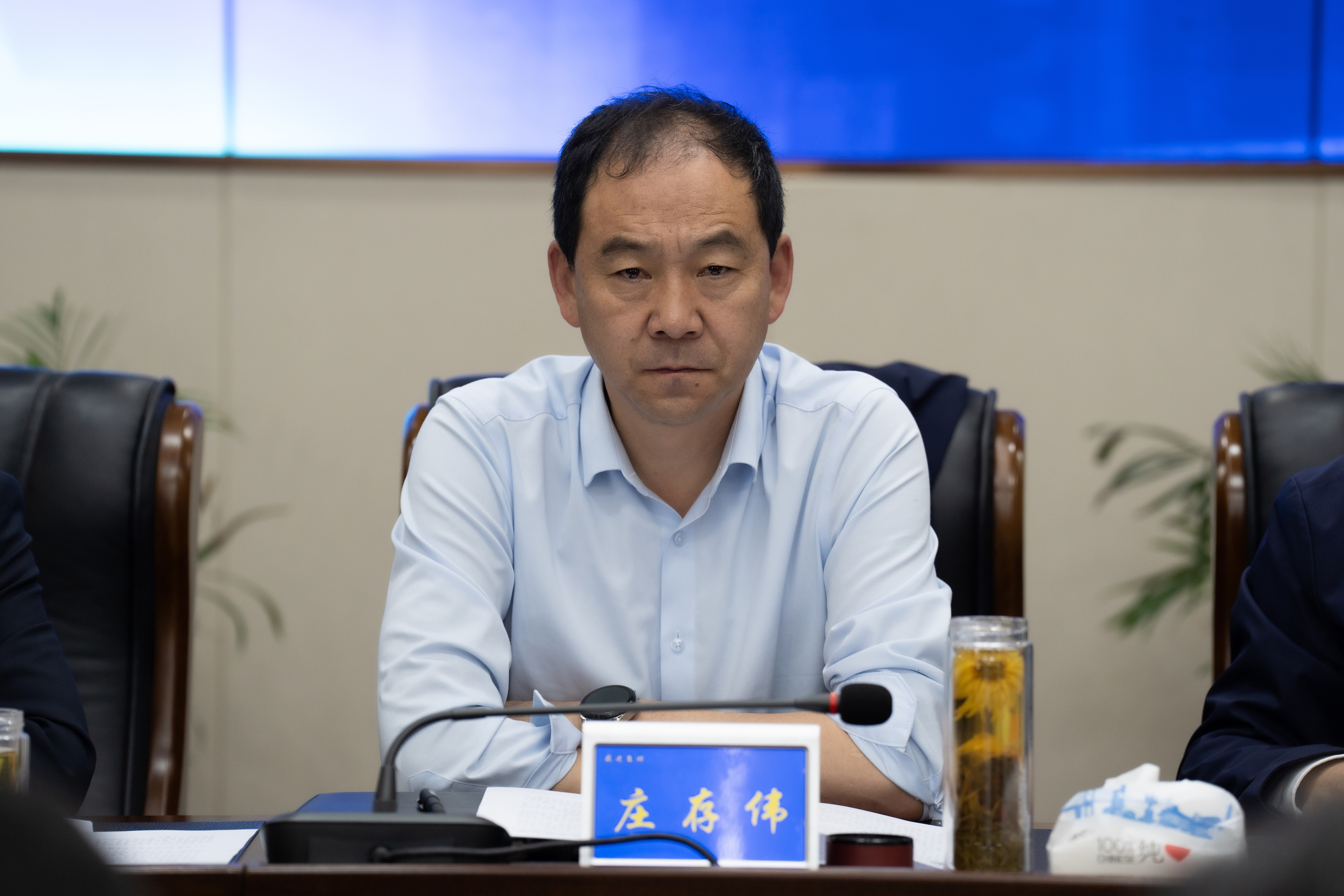 庄书记.jpg