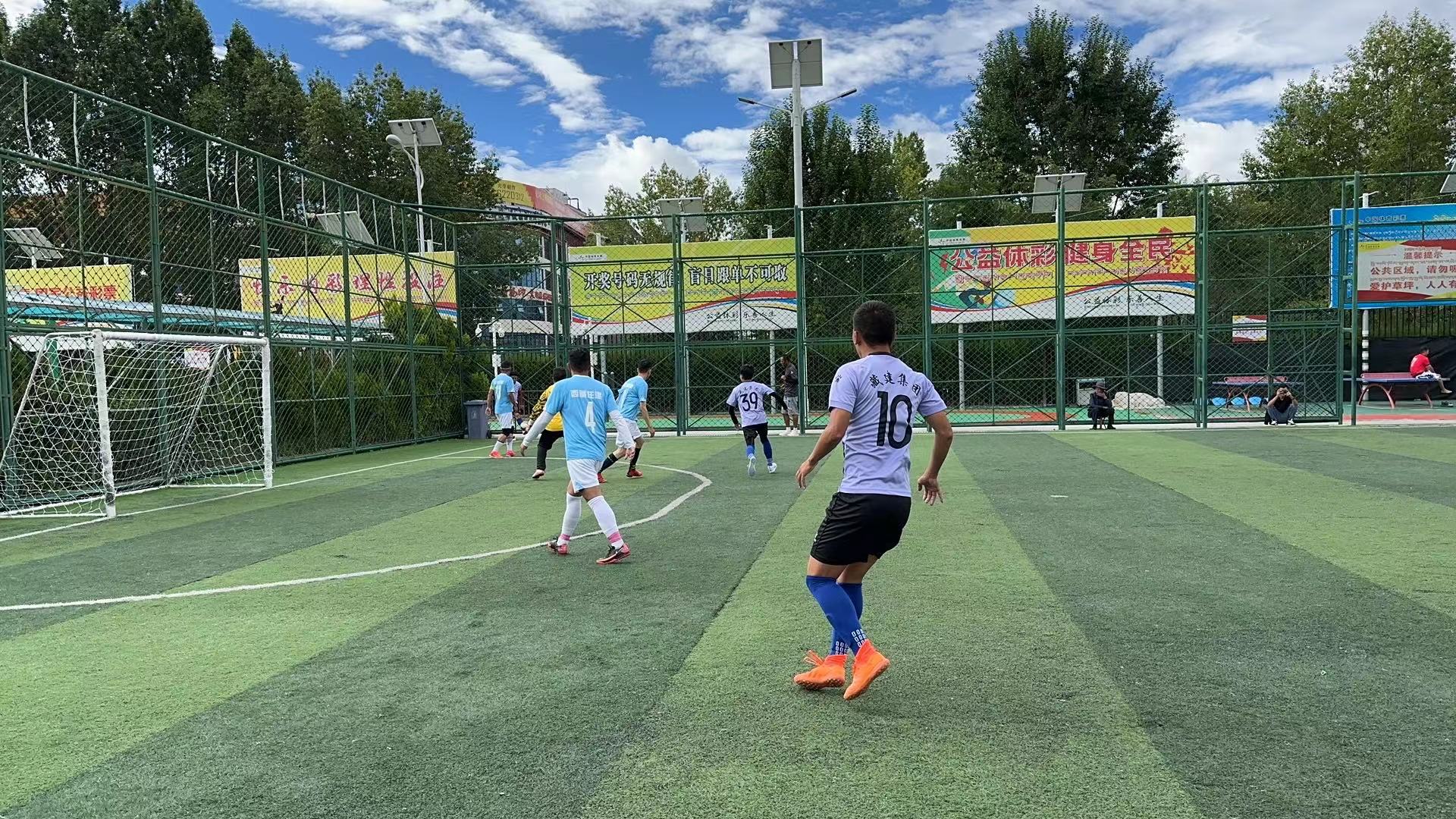 德信控股集团有限公司