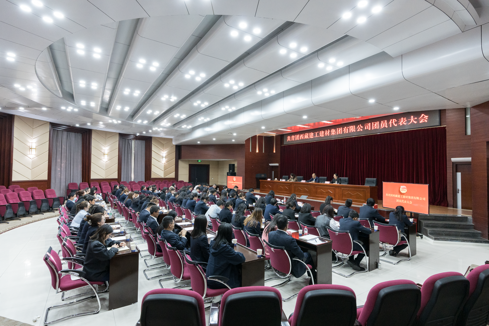 德信控股集团有限公司