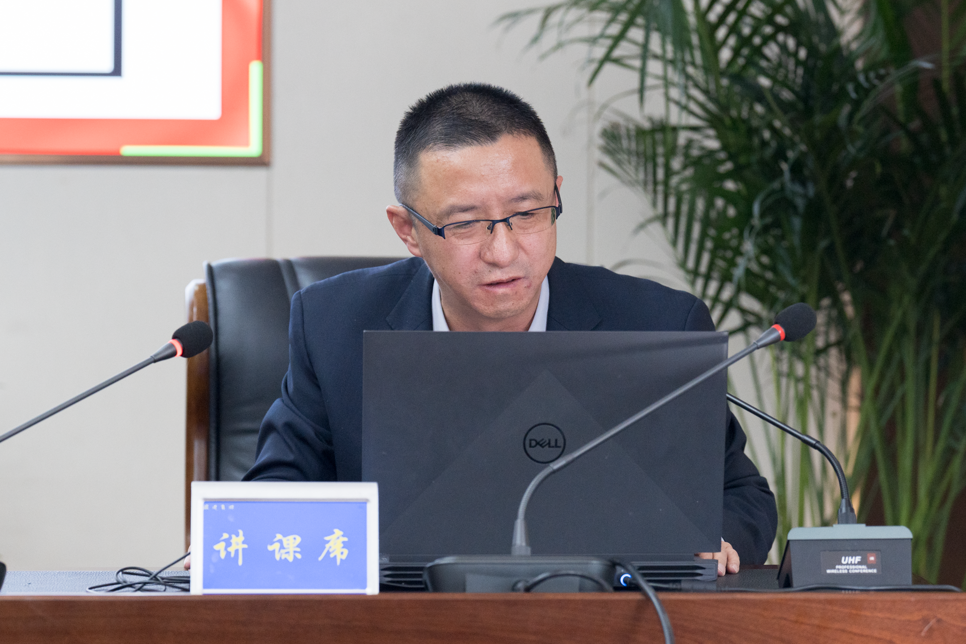 德信控股集团有限公司