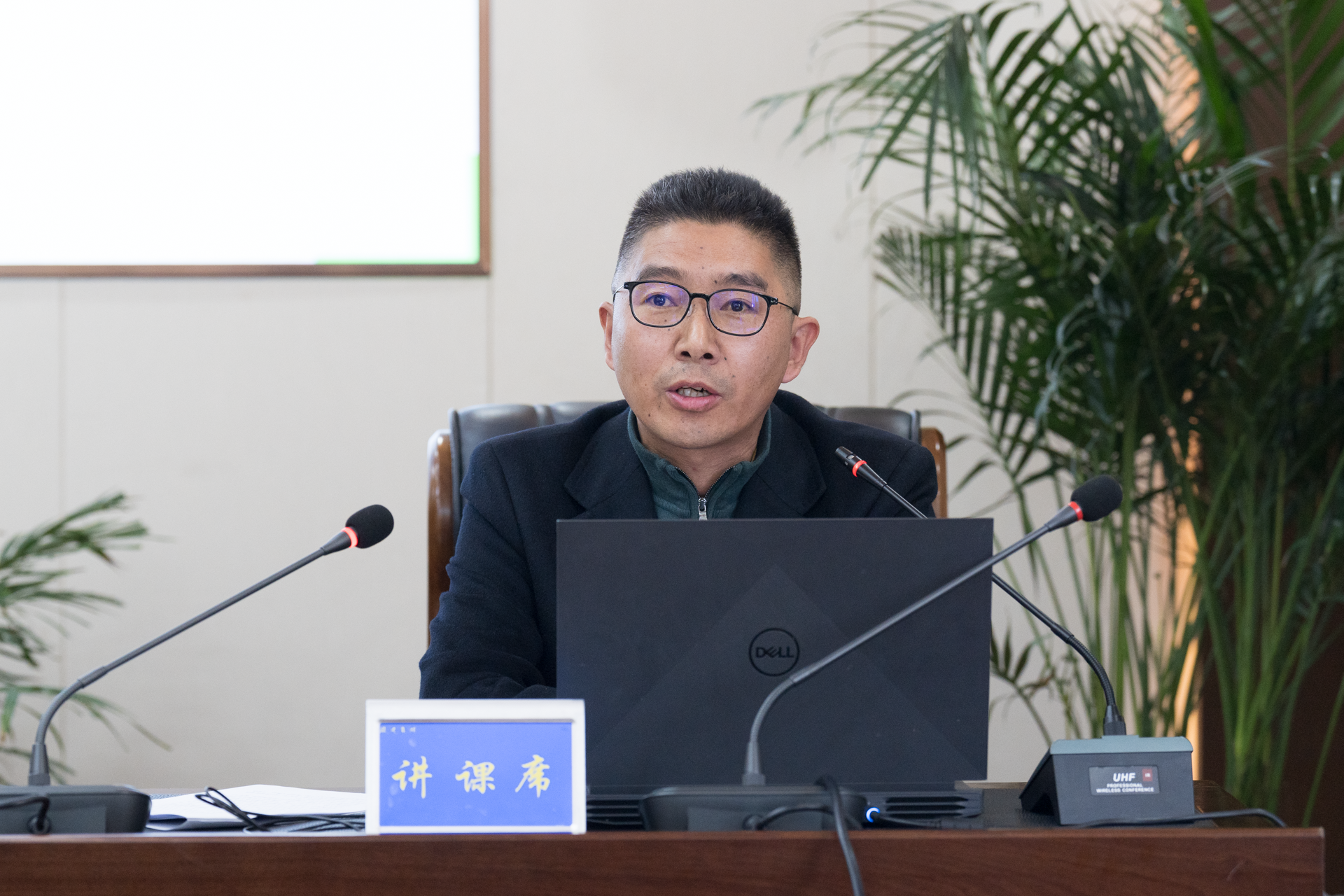 德信控股集团有限公司