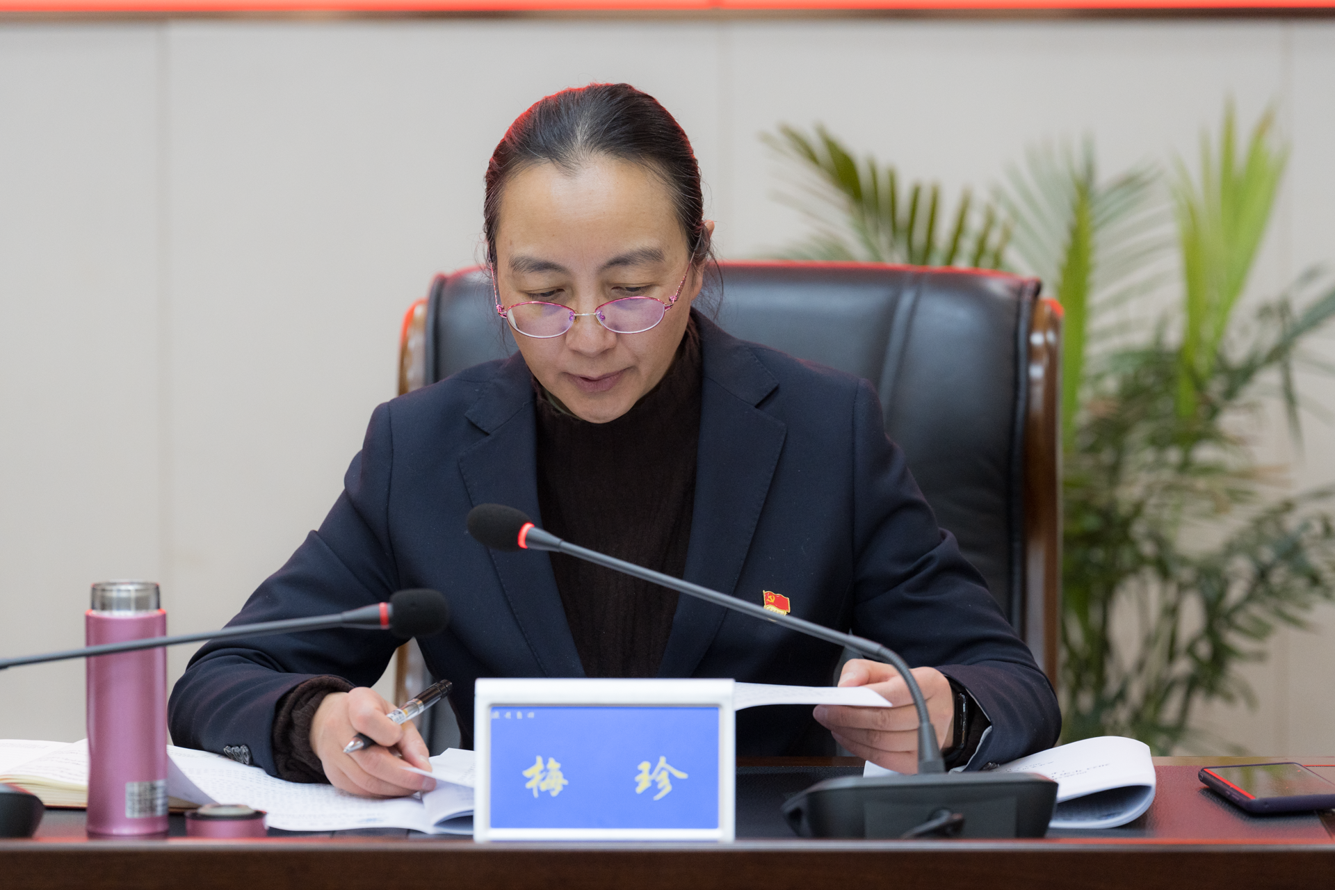 德信控股集团有限公司