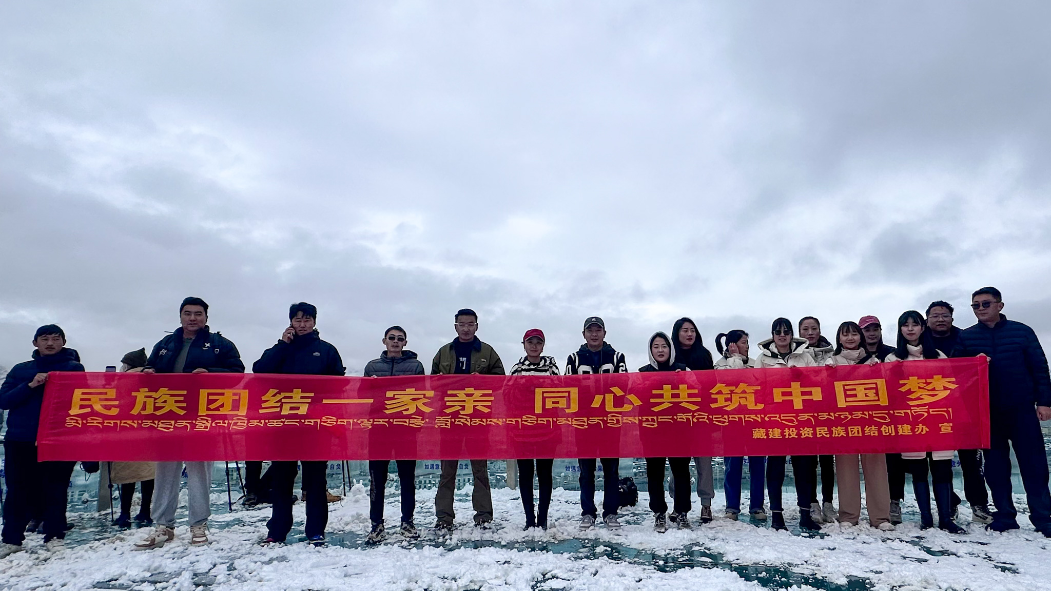 德信控股集团有限公司