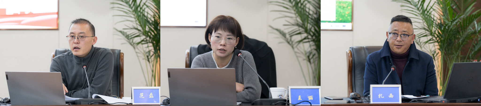 德信控股集团有限公司