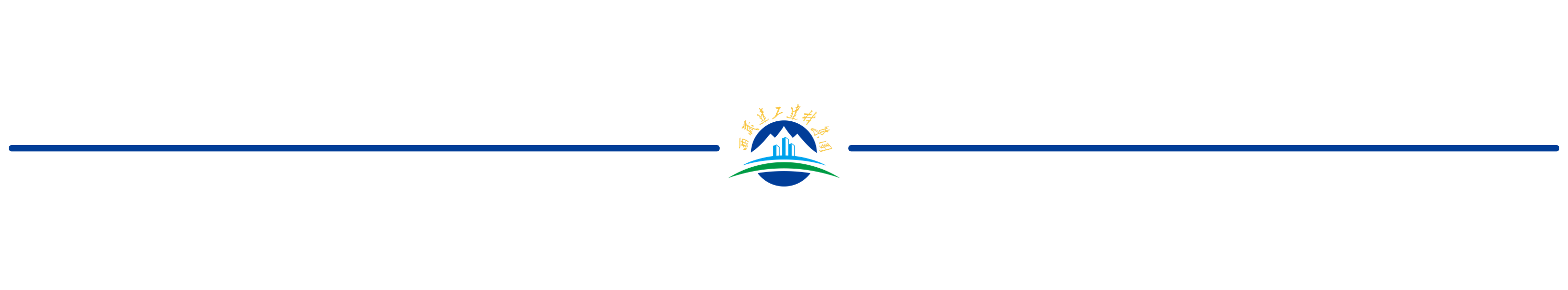 316387905820880868716224419 游览出行攻略指南清新文章标题.png