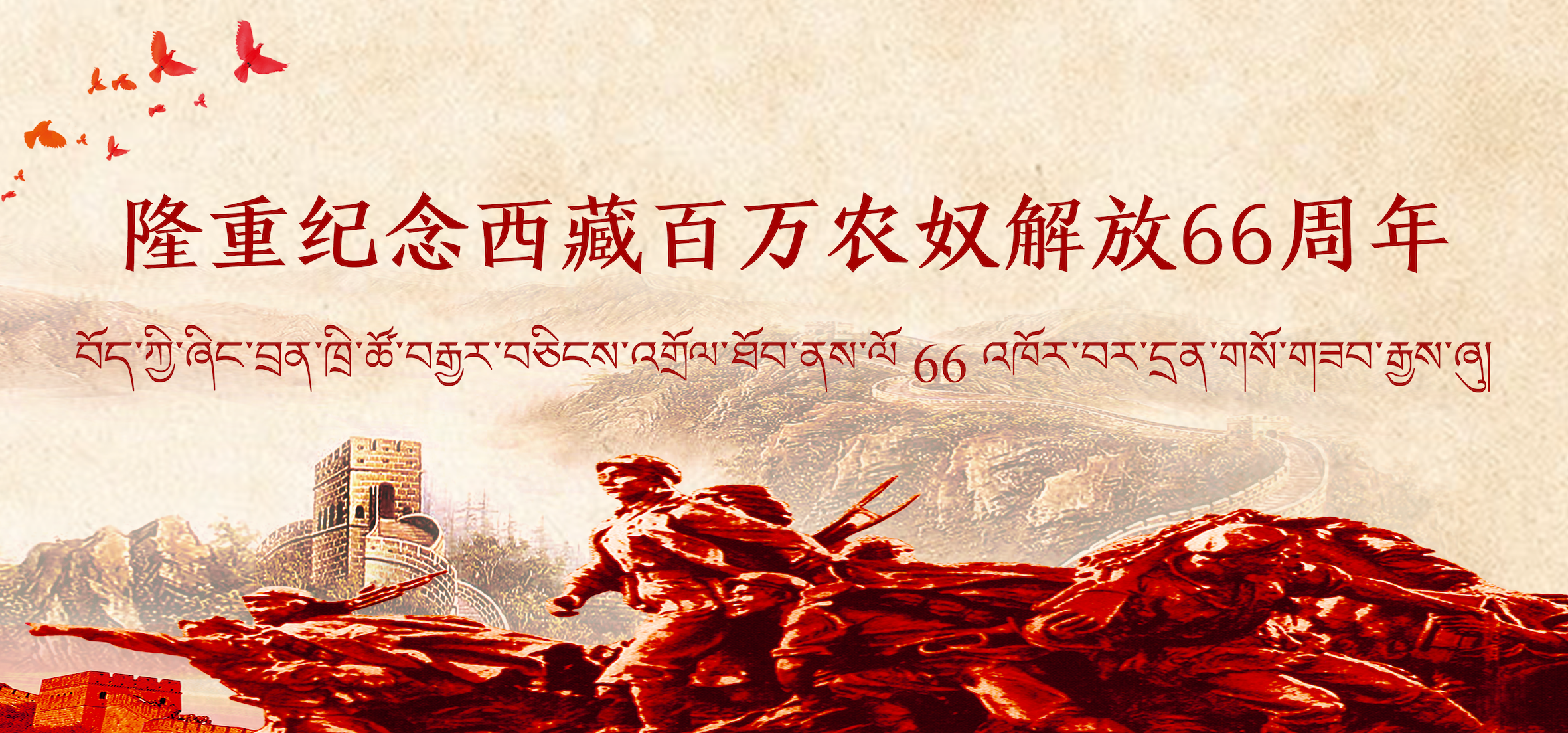 226388096029599152144572053 604ef487c5b06.png