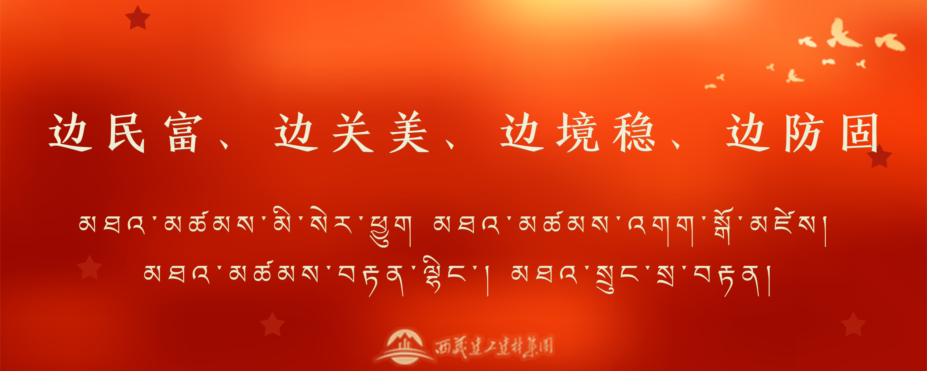 096388510085618675792629070 22.png
