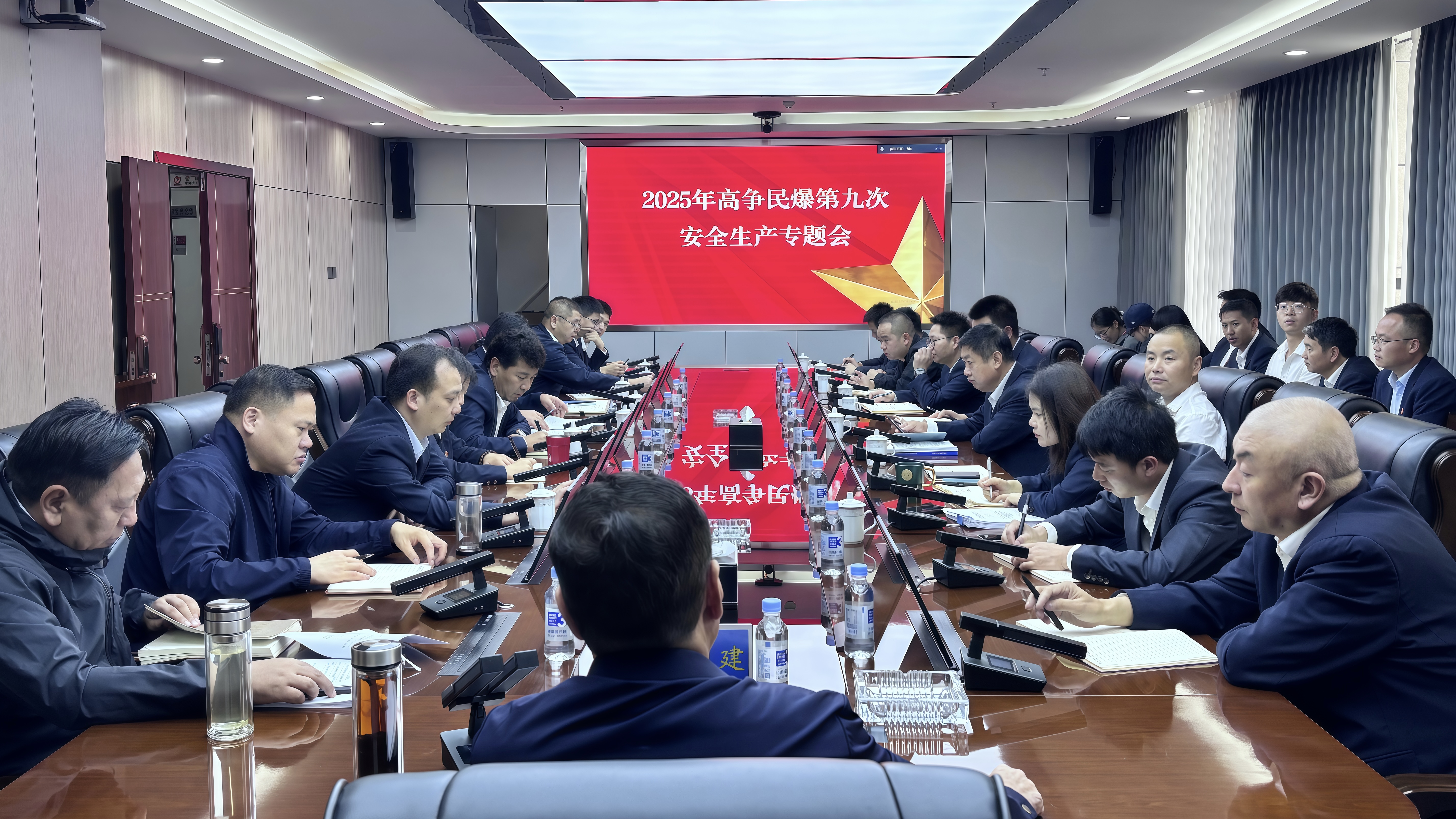 德信控股集团有限公司