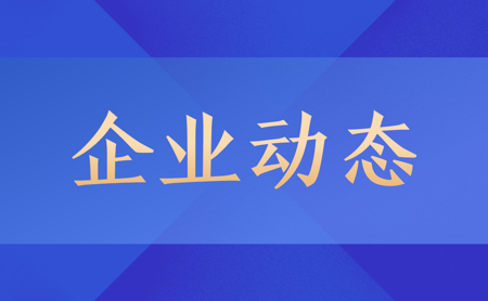 s-450-278-196391223133907847479661830