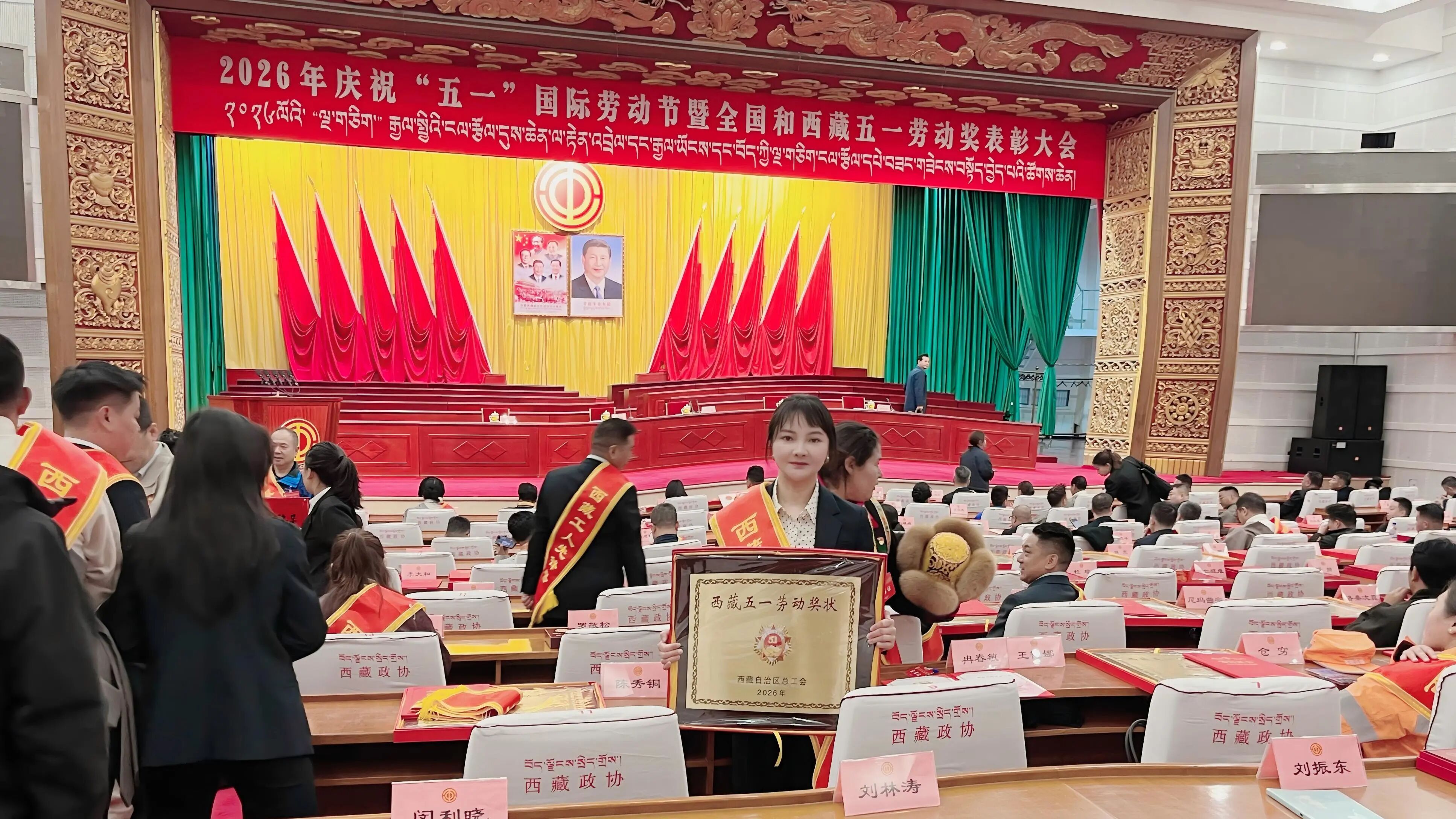 056391361562471563297788219 微信图片_20260506100047.jpg
